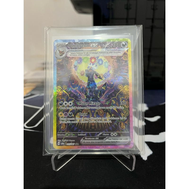 Umbreon EX SAR TERASTAL