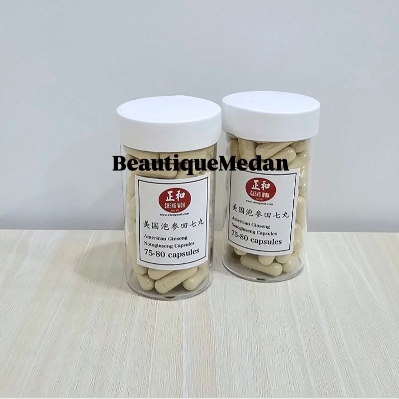 CHENG WOH American Ginseng with Notoginseng (75-80 Capsules) READY