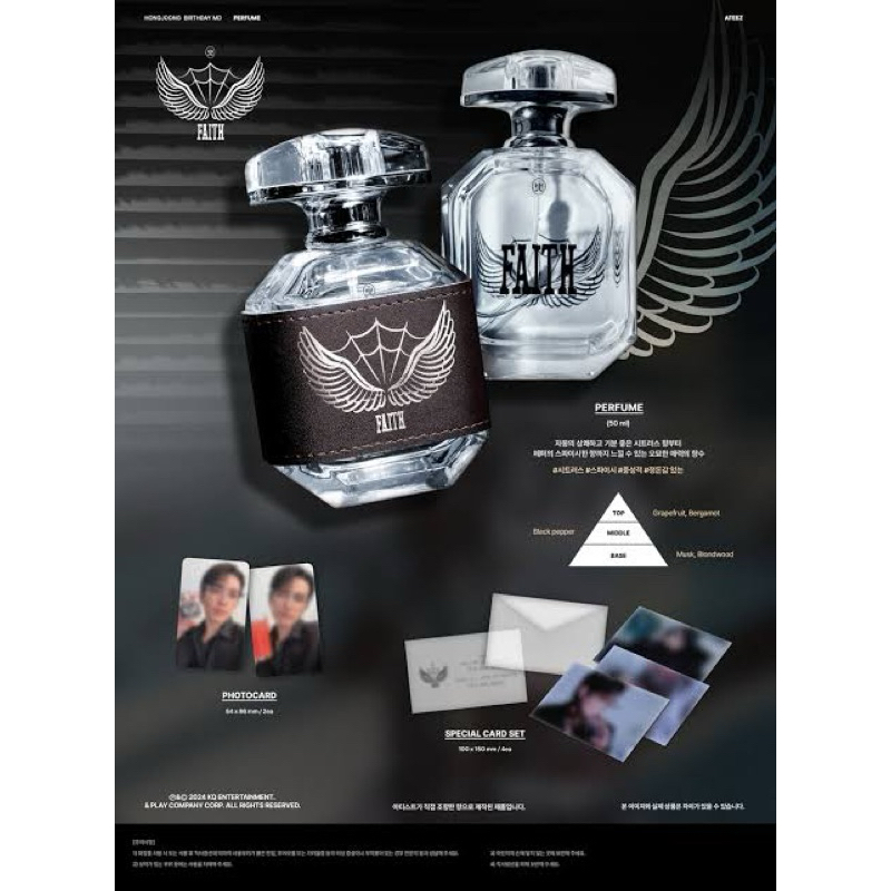 ATEEZ HONGJOONG BIRTHDAY MD PERFUME : FAITH