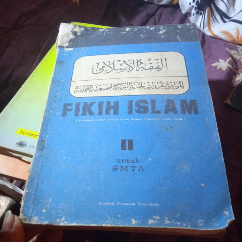 buku Fikih Islam ll untuk SMTA, buku original jadul