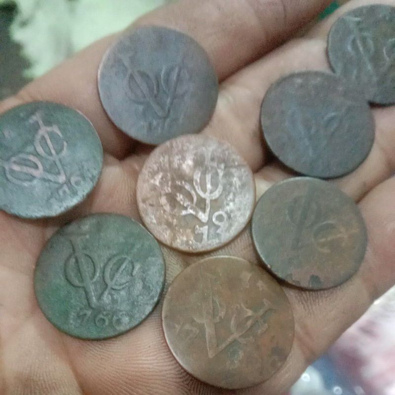 koin kuno VOC kondisi kurang bagus anggap jelek.