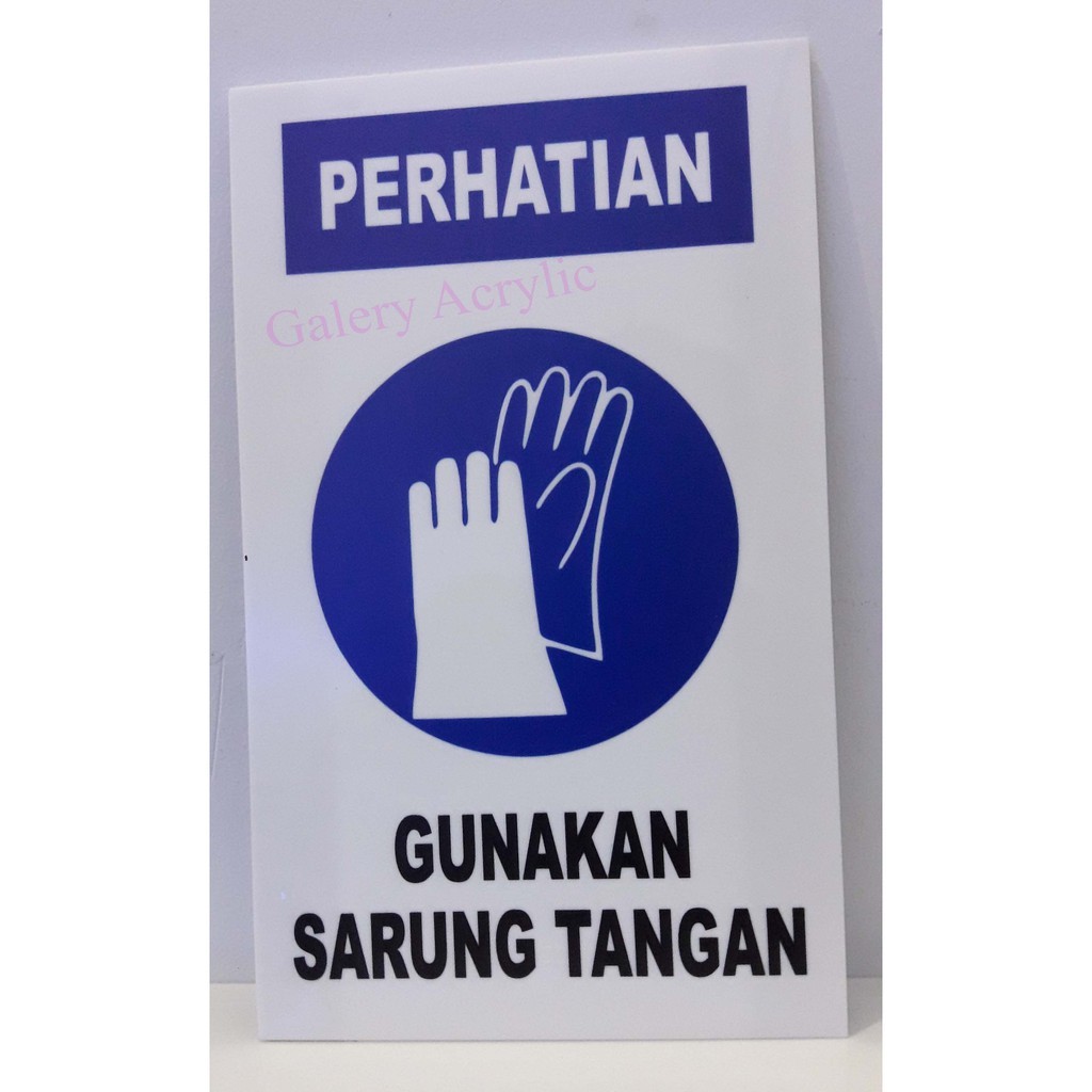 

128. Papan Rambu - Bahan : Acrilic, Label : Safety Area, Ukuran 190cm x 97cm