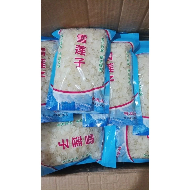 

Xue Lian Zi Snow Lotus Seed 100 Gram xuelianzi xuelienzi 雪莲子