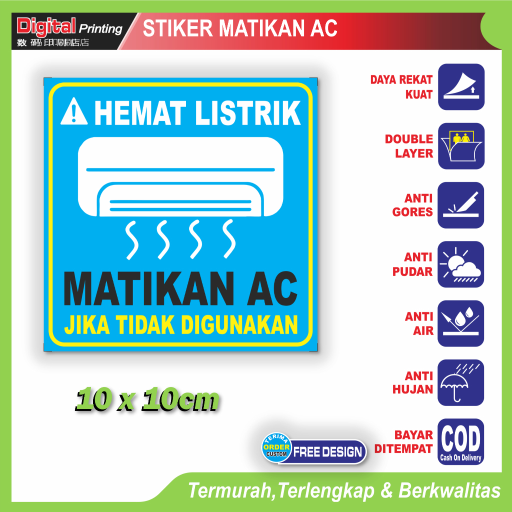

Stiker tulisan matikan AC jika tidak digunakan sticker peringatan hemat listrik