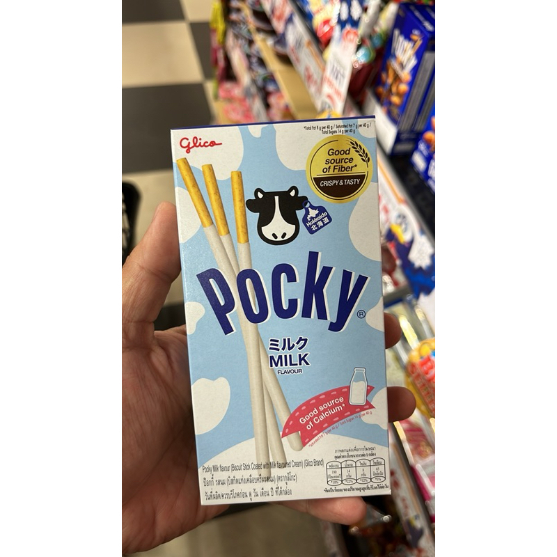 

pocky thailand