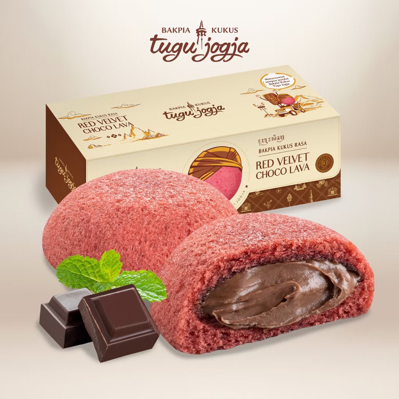 

Bakpia Kukus Tugu Jogja Chocolava - Travel Pack isi 10 pcs