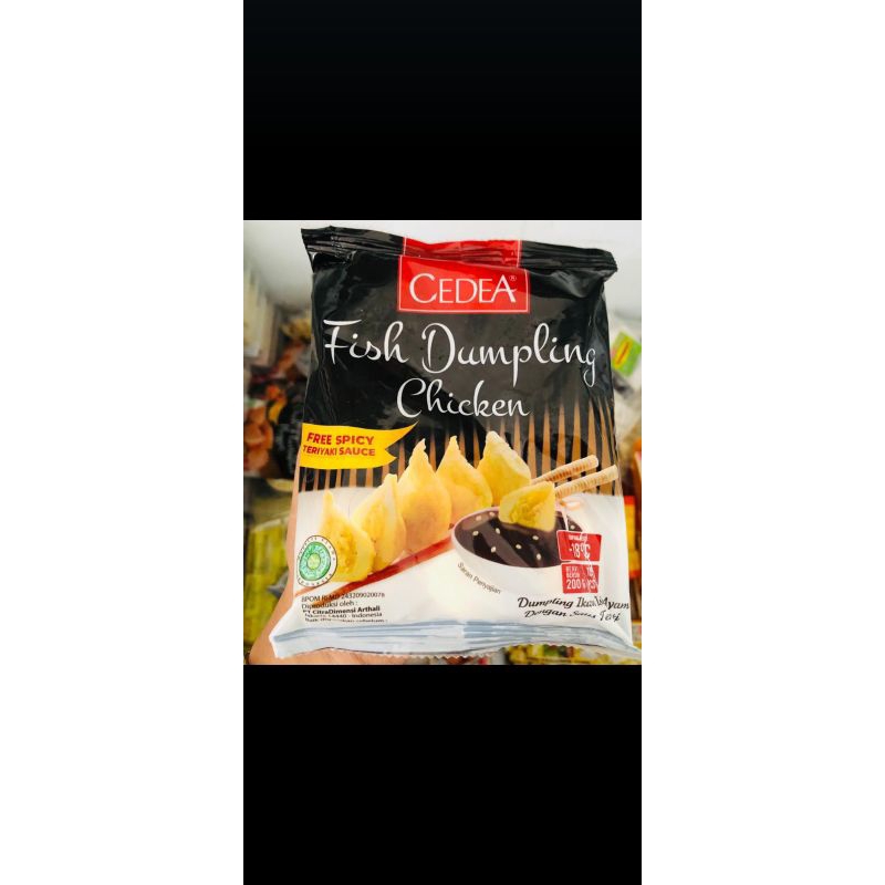 

Cedea Dumpling Chicken 250gr