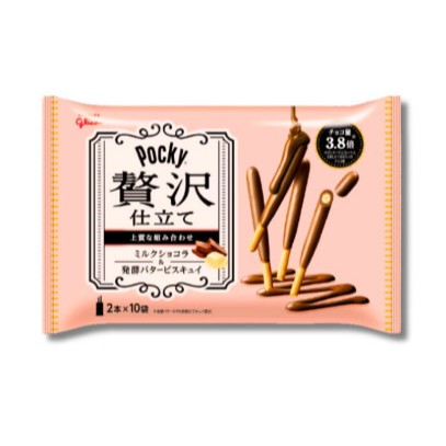 

READY STOCK SIAP KIRIM Glico Premium Pocky Luxury JAPAN