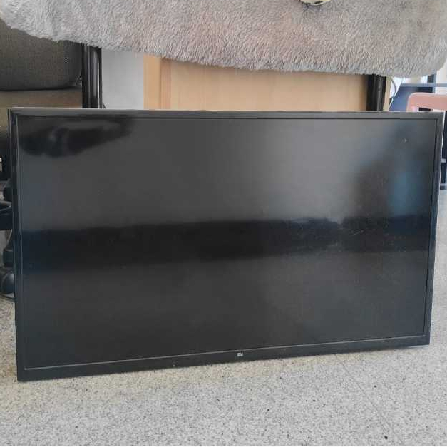 TV ANDROID (MI LED TV)