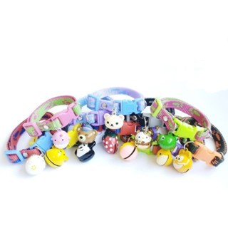 Kalung Kucing Lonceng Nyaring / Lonceng Kucing Nyaring