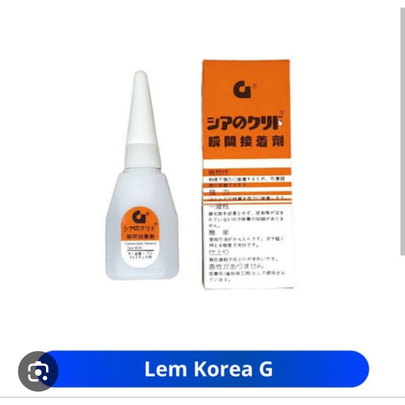 

Lem G korea (Mengental)