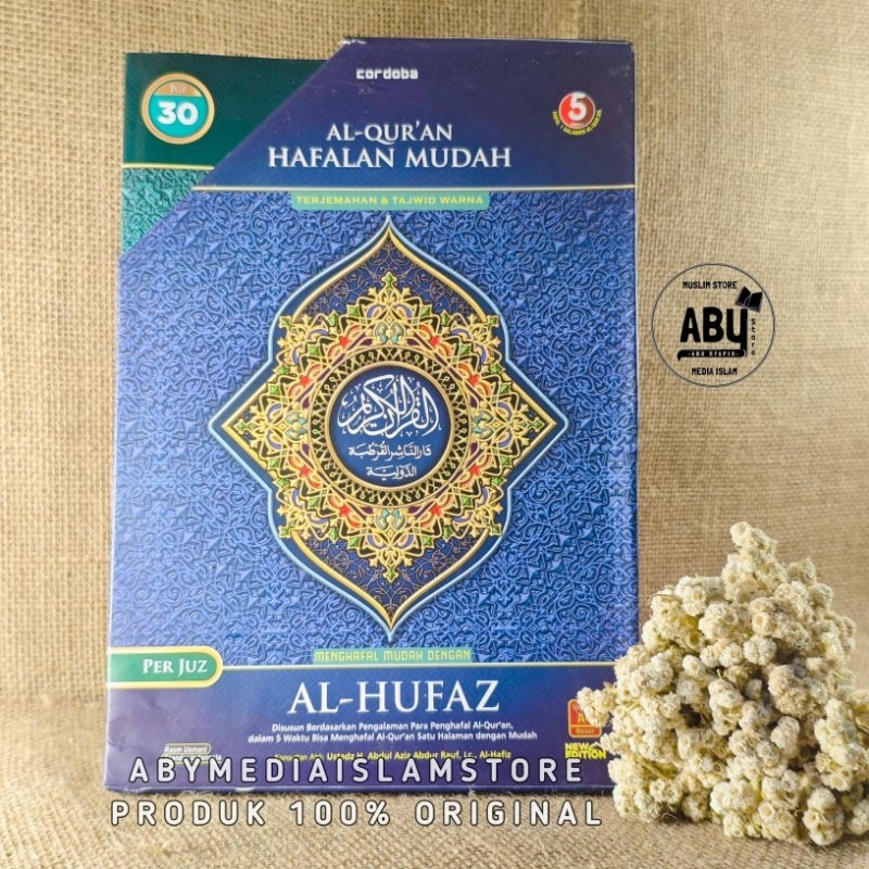 Al-Quran Al Hufaz Hafalan Mudah Terjemah dan Tajwid Warna Per Juz A4