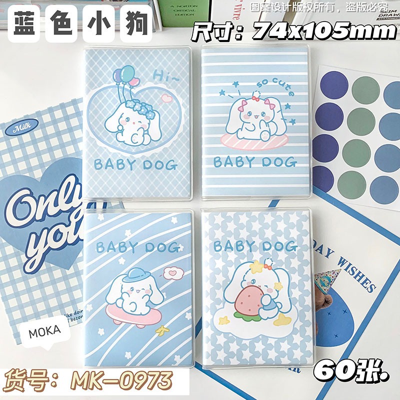 

3D Cover Sanrio A7 Notebook - Buku Tulis A7 Sanrio