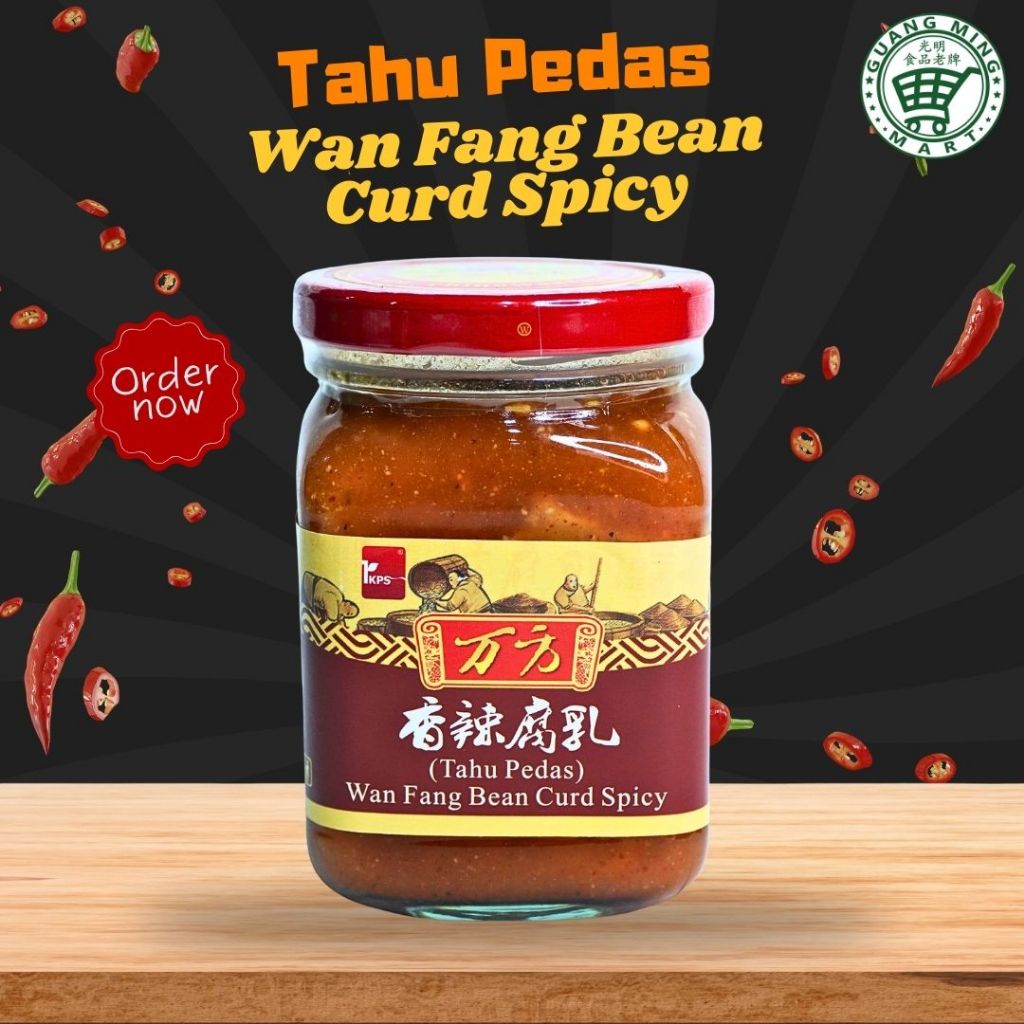 

Wan Fang Beancurd Spicy / Tauju / Tahu Merah Pedas / Tauji / Tahu Fermentasi Pedas "IKPS