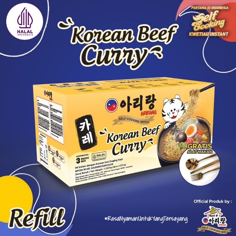 

Arirang Self Cooking Refill Korean Beef Curry(3pcs)