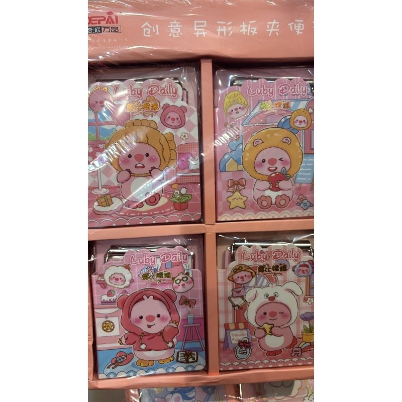 

1 BOX NOTEBOOK PAPAN LOOPY ISI 24