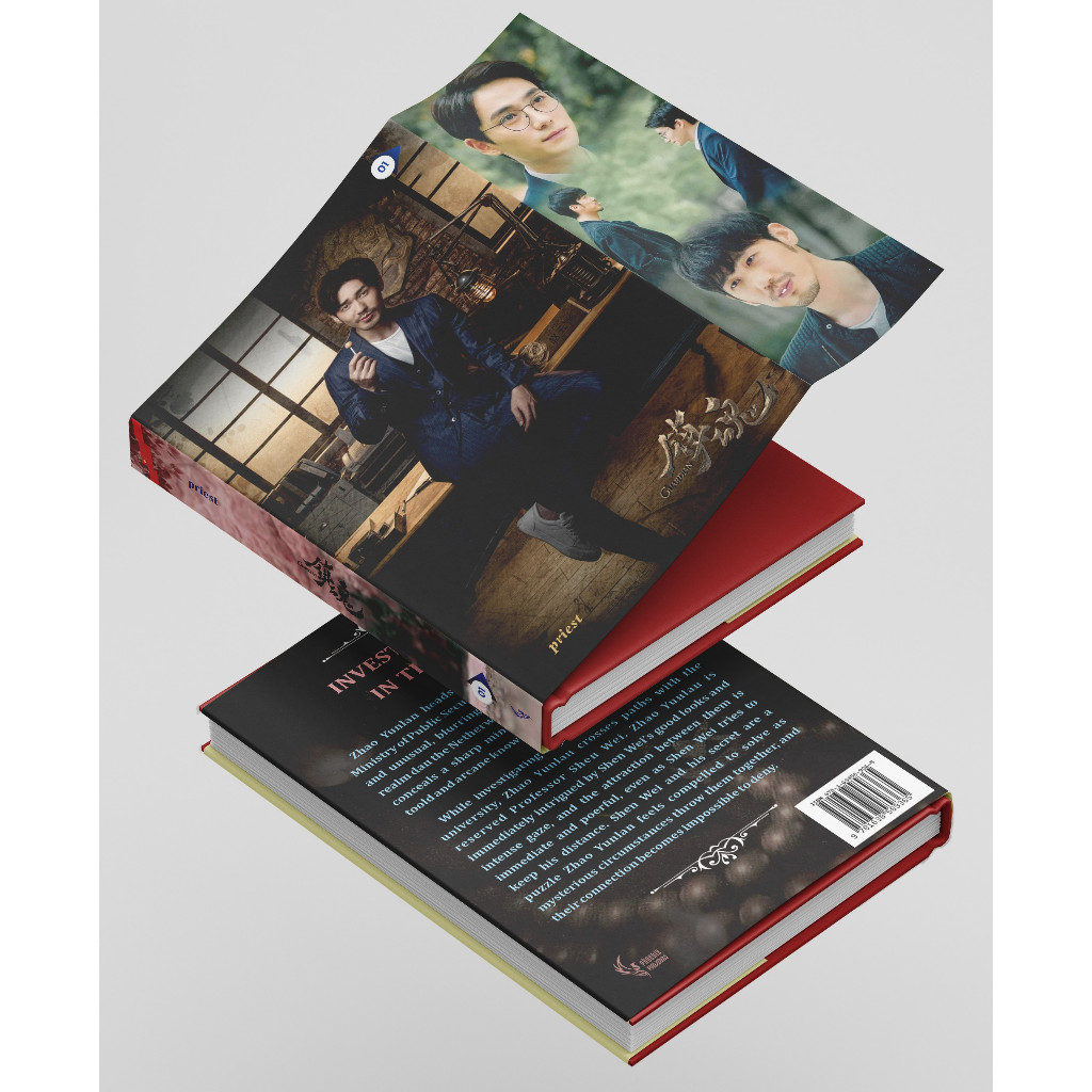 Guardian Zhen Hun BL Novel Inggris English Deluxe