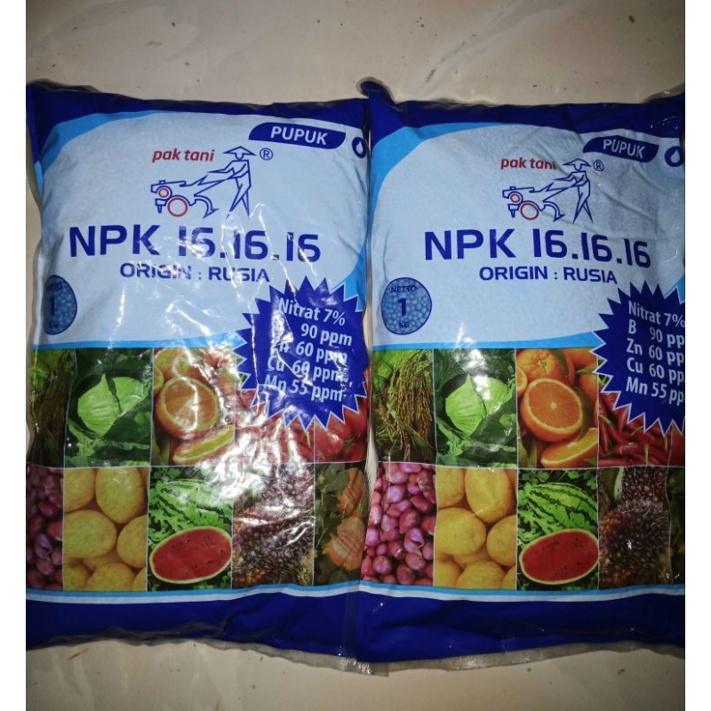 pupuk npk 1616 pak tani