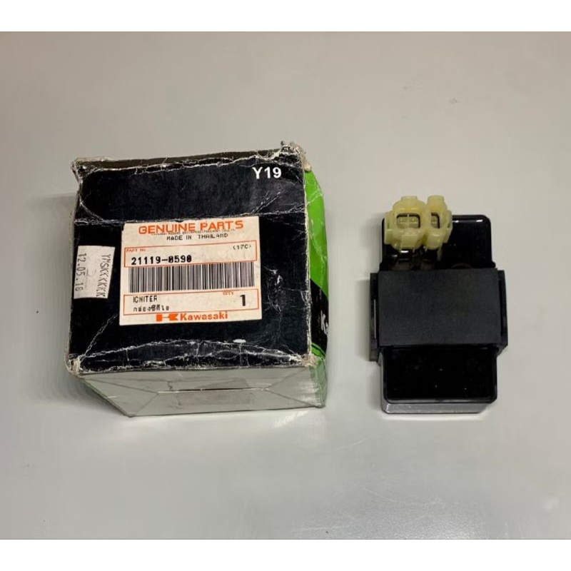 Cdi unit kawasaki KLX 150 BF
