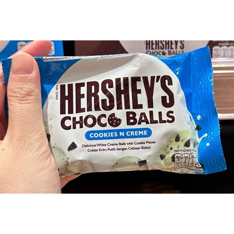 

Hershey’s Choco Balls Cookies n Creme