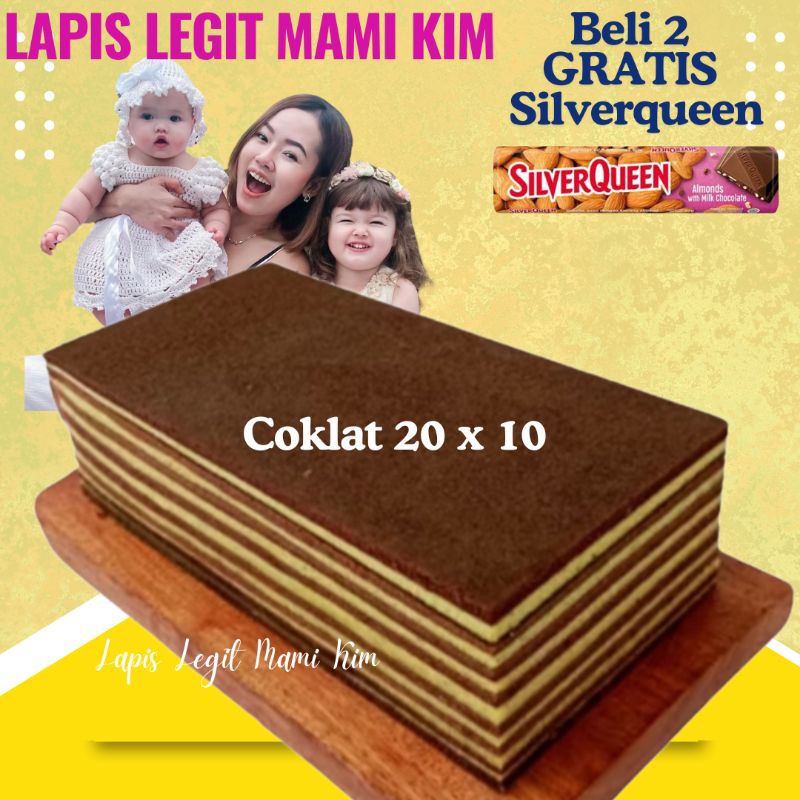 

BELI 2 GRATIS SILVERQUEEN Lapis Legit Mami Kim Premium Coklat 20 x 10