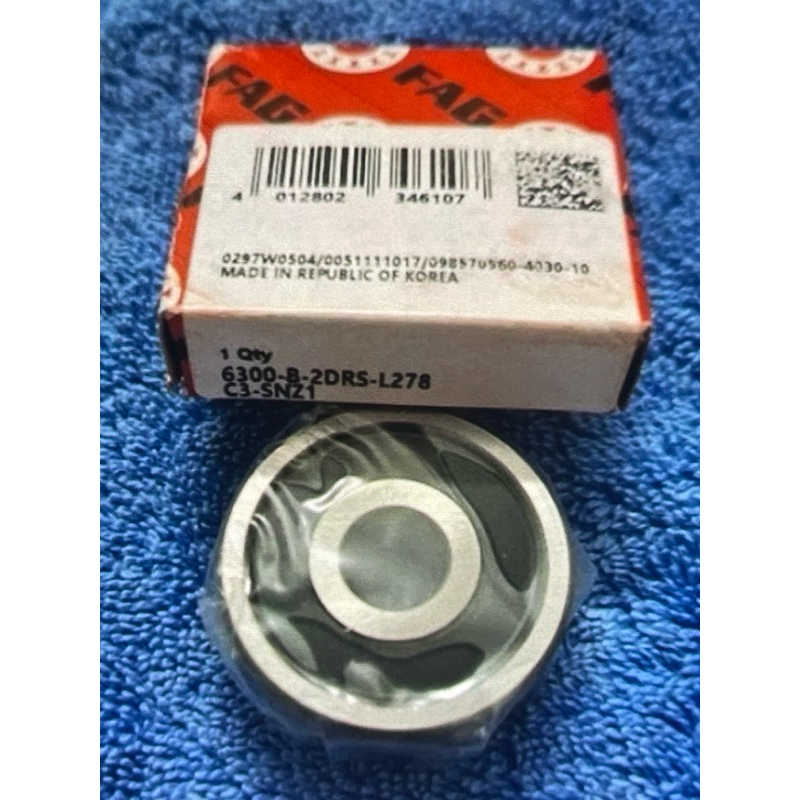 Bearing 6300 2RS / 6300 2RS C3 FAG