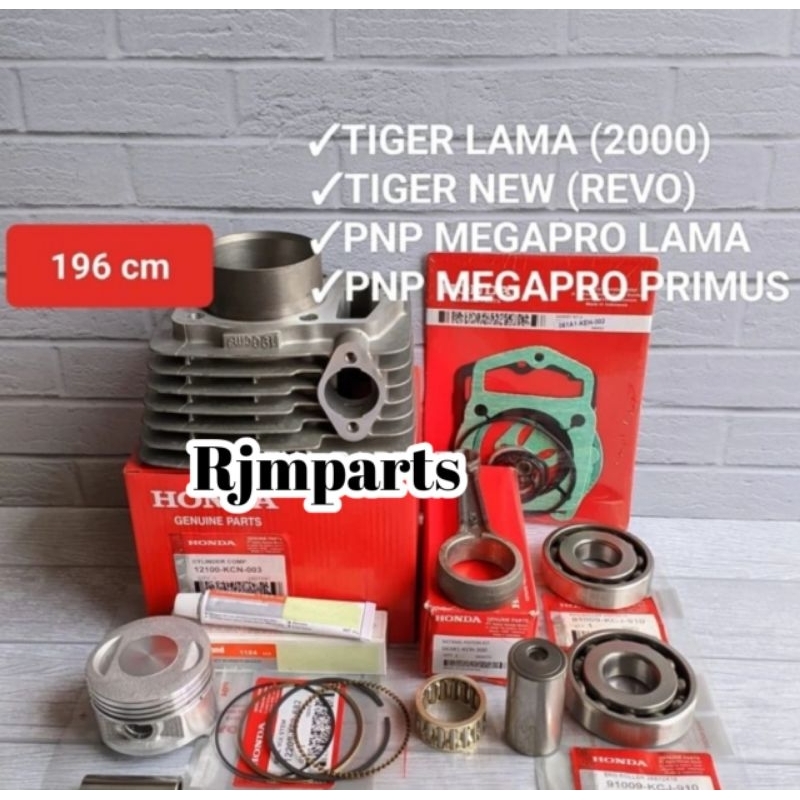 Blok Seher+Setang Seher Set Honda TIGER LAMA TIGER REVO