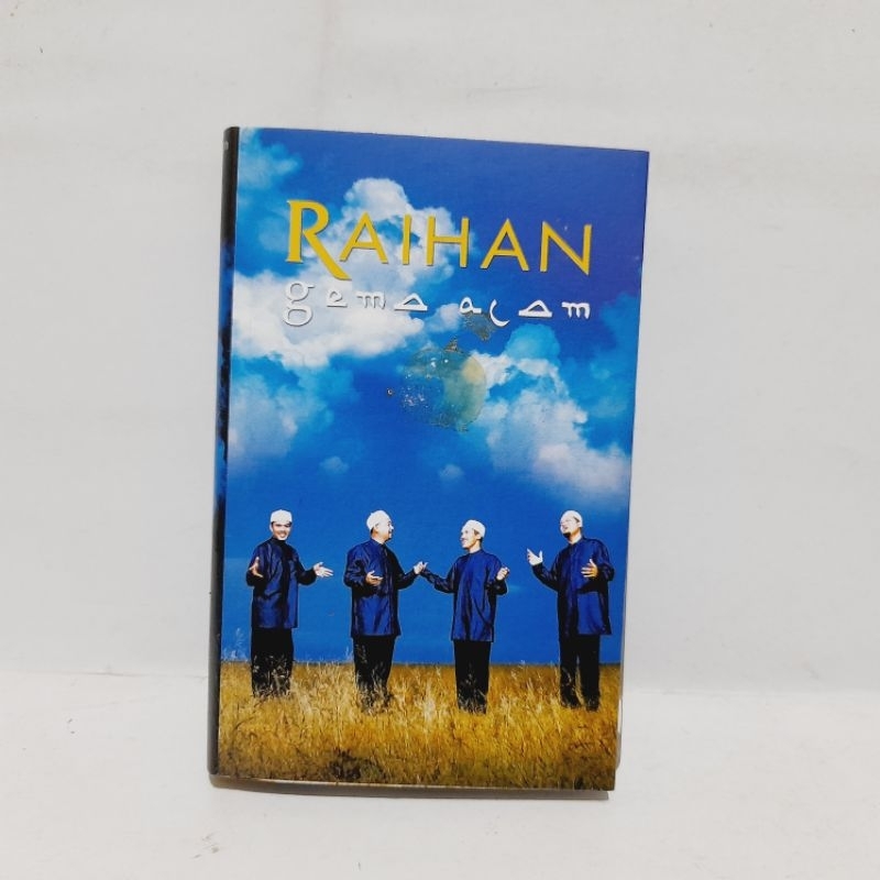Kaset Raihan - Gema Alam / Religi