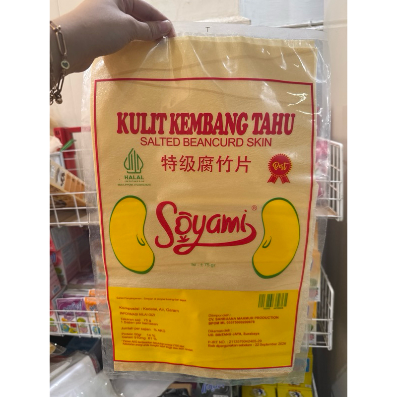 

Kulit Kembang Tahu / Tauphe Cap Soyami @1lmbr