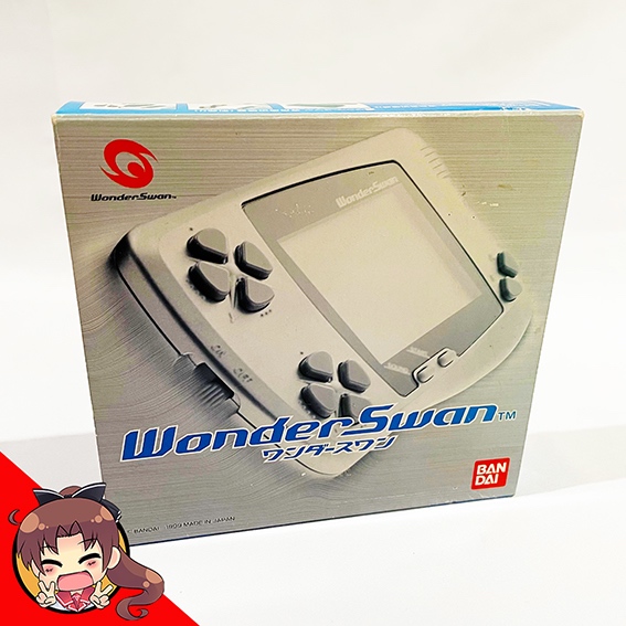 Wonderswan Game Console (Skeleton Blue)