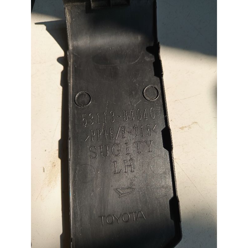 kisi kisi bumper/tutup bumper avanza S