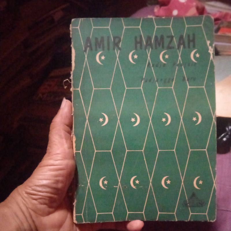 buku Amir Hamzah Radja Penyair Pujangga Baru, buku edjaan lama tahun 1962
