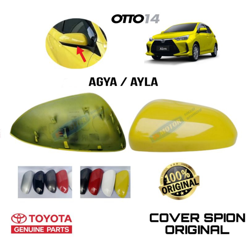 Cover Spion AYLA AGYA 2022 2023 2024 - SIRION / TUTUP  SPION AGYA AYLA 2023 2024 cover spion sirion 