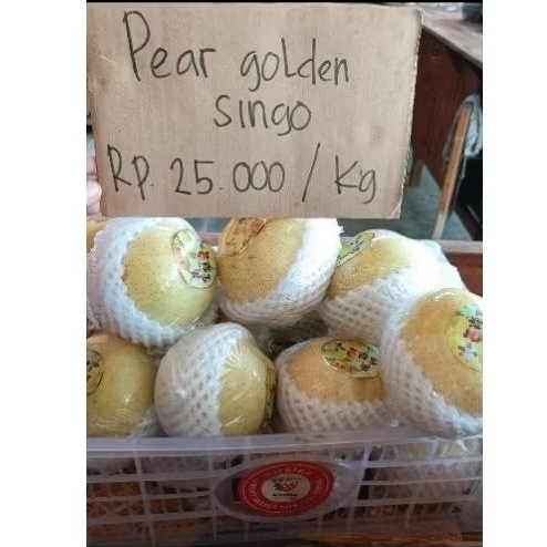 

Pear Singo 1kg