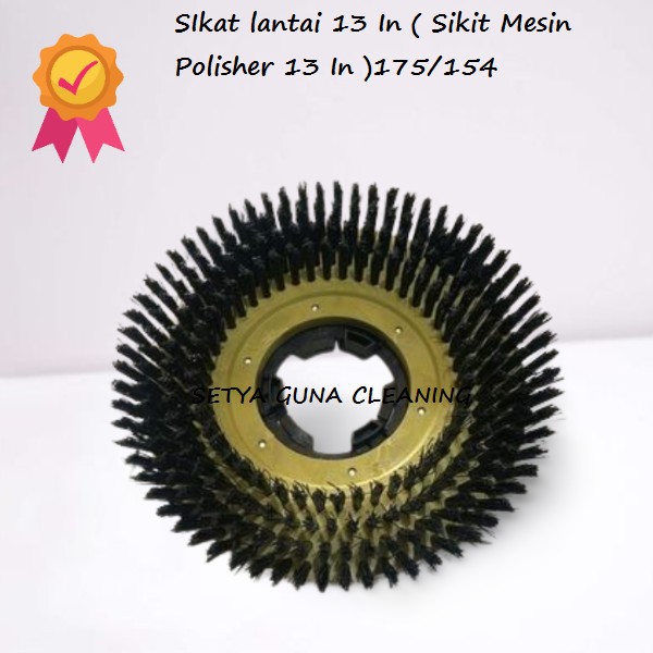 Hard Brush Sikat Mesin Poles Lantai 17 inch