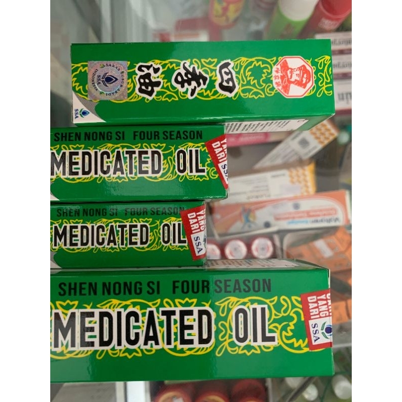 Medicated Oil