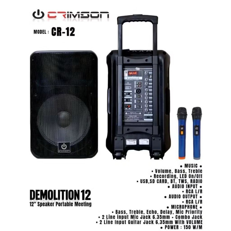 speaker portable 12” crimson CR-12 demolition 12 speaker portable meeting