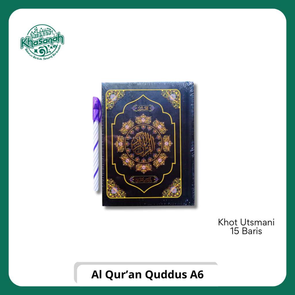 Qur'an Al Quddus Kecil Al Quran Kudus ORI Mushaf cetakan Buya Kudus Quran yanbua / Al Quran Kudus