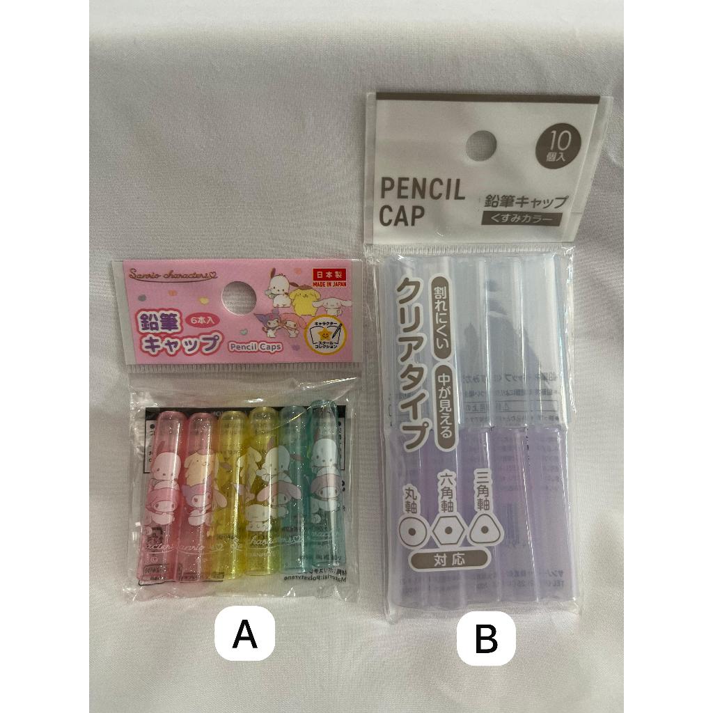 

READY STOCK Pencil Cap Sanrio Characters Stationery Original Japan / Tutup Pensil