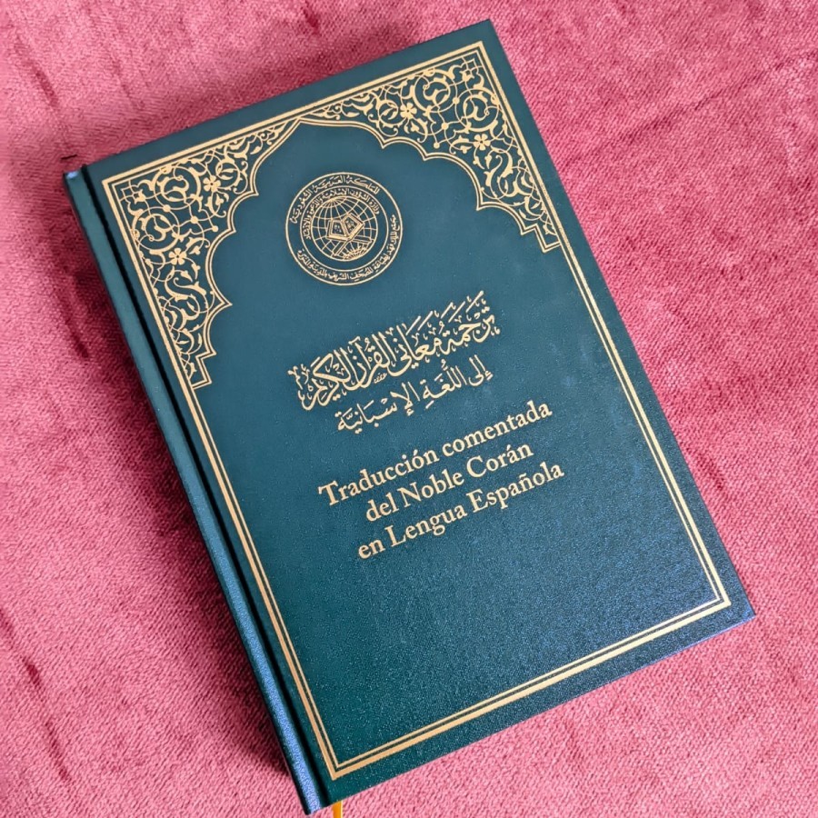 Mushaf Al Quran Madinah Terjemah Spanyol / Traduccion Comentada del Nobel Qoran En Lengua de Espanyo