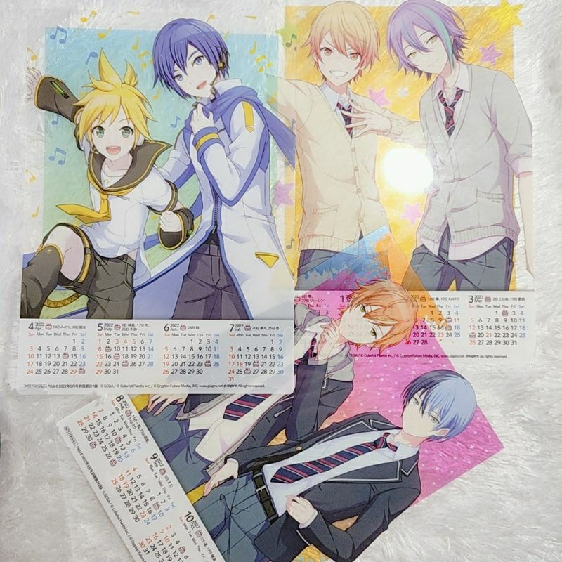 

Vocaloid Boys Calendar 2022 PVC Plastic 3 Sheet | Kalender Vocaloid Boys Tahun 2022