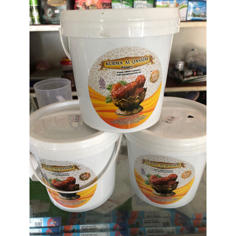 

Kurma Al QASSIM SAYER
