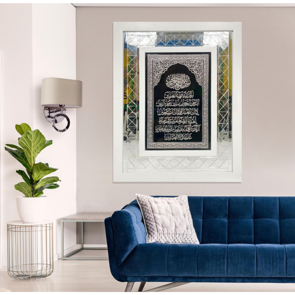 Kaligrafi Hiasan Jumbo Al-Fatihah Premium Frame Kaca