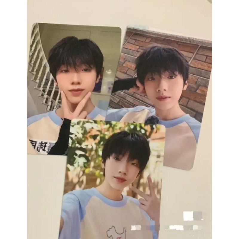 Photocard official TF family [ NIE WEICHEN ]
