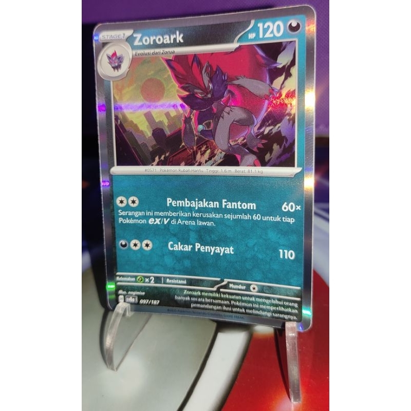 Pokemon Indonesia - ZOROARK (RARE)