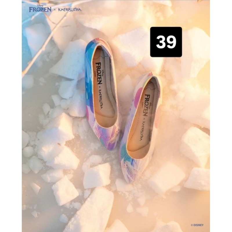 Kaerysleika Ittaherl Frozen Glacier Maxi Pointy Periwinkle size 39 NEW Kaerys leika Disney Princess 