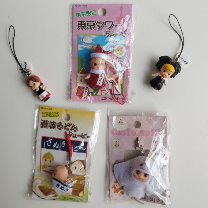 keychain kewpie, kewpie keychain, kewpie trinkets, gotochi, gotochi kewpie