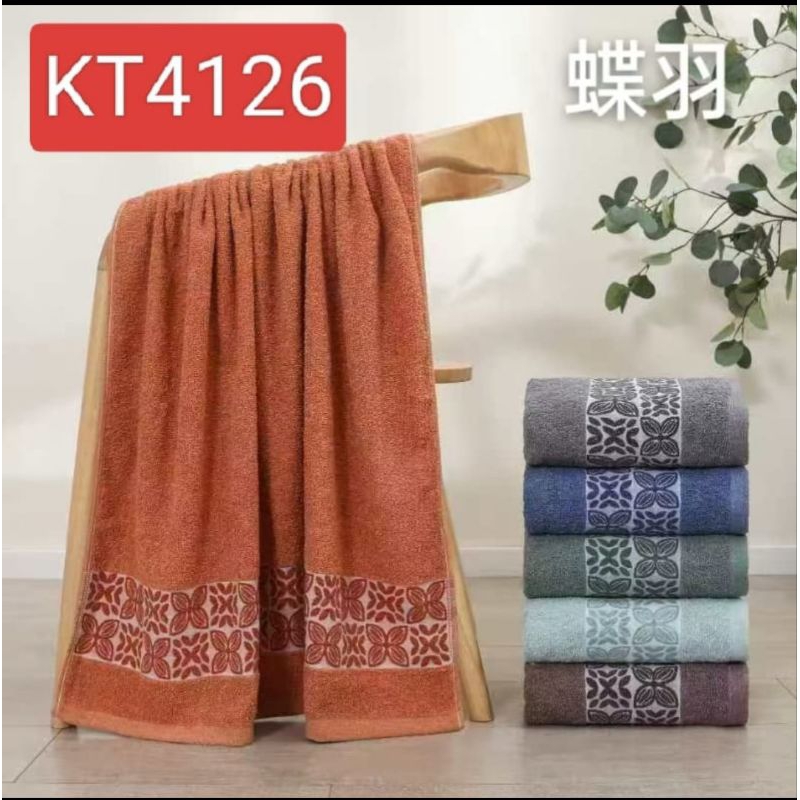 Handuk Mandi Dewasa Jumbo 80 x 160 cm