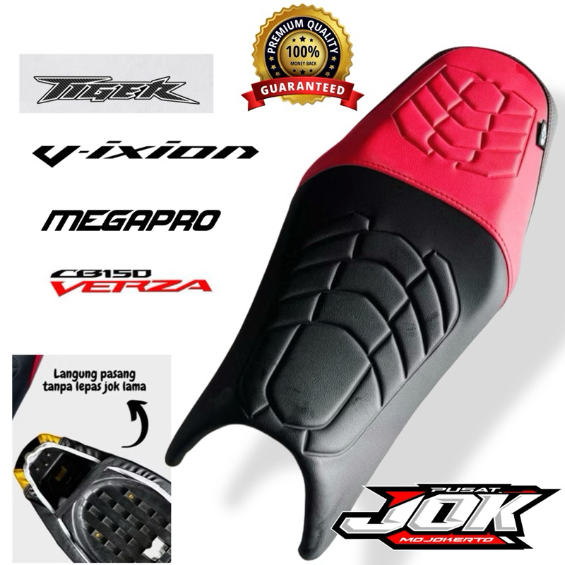 Cover Jok Tiger Vixion Verza Cb150r Megapro (Langsung pasang) P1129