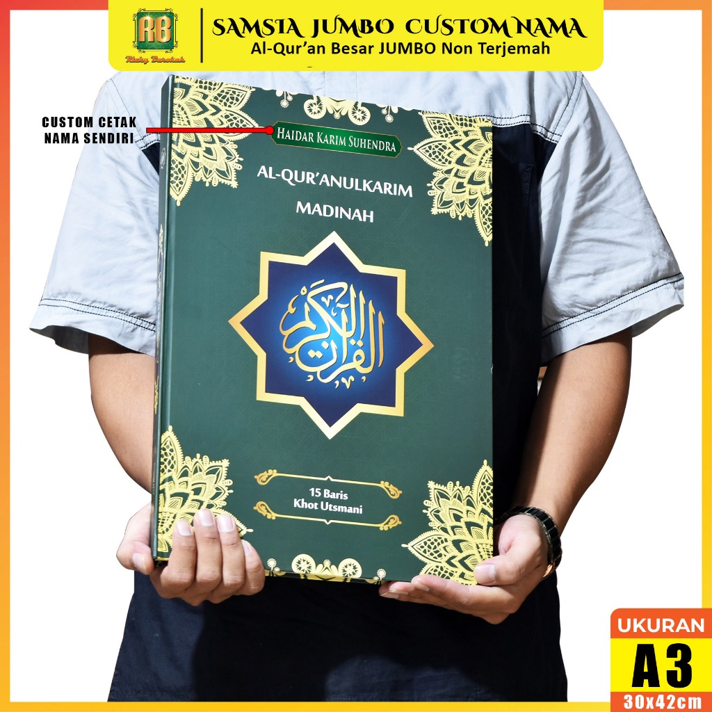 Alquran Custom Nama 30 Juz Lengkap Ukuran Besar Jumbo Lansia Al Quran Besar Tulisan Besar Samsia A3